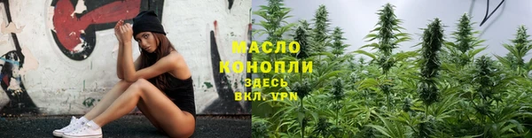 PSILOCYBIN Володарск