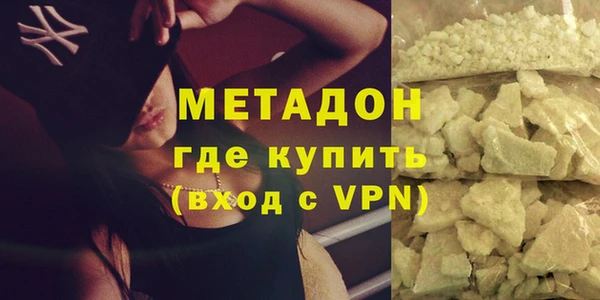эйфоретик Нязепетровск