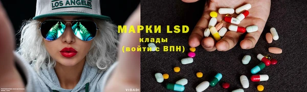 ALPHA-PVP Няндома
