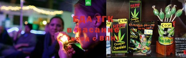 эйфоретик Нязепетровск