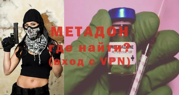 ALPHA-PVP Няндома
