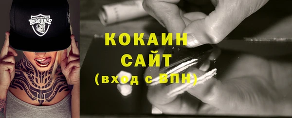эйфоретик Нязепетровск