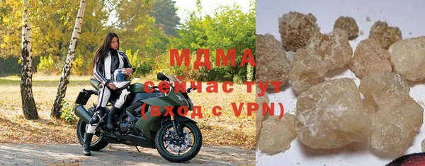 ALPHA-PVP Няндома