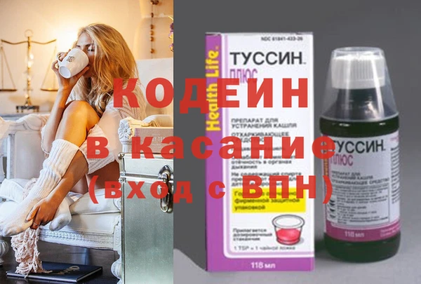 герыч Нягань