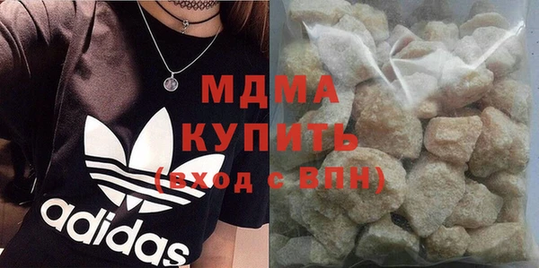 apvp Чекалин