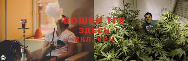 герыч Нягань