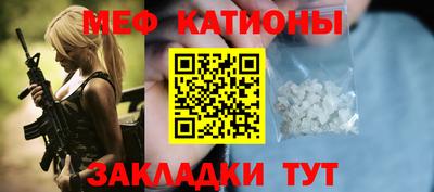 амфетамин Бугуруслан