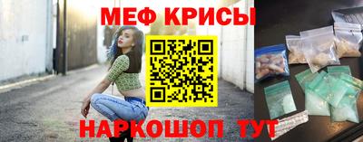 кокаин перу Волжский