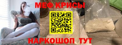 кокаин перу Волжский