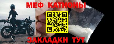 хмурый Бузулук