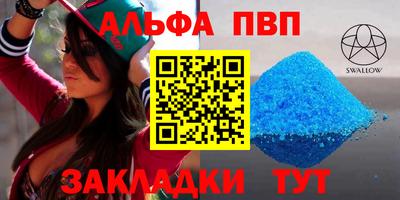 каннабис Азнакаево