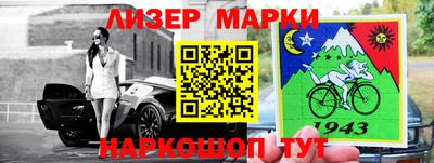 хмурый Бузулук