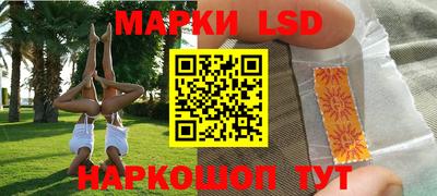 первитин Будённовск