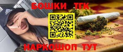 амфетамин Бугуруслан