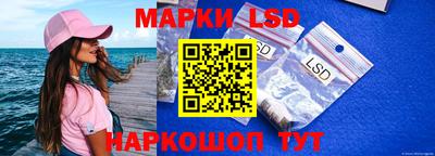 а пвп мука Волжский