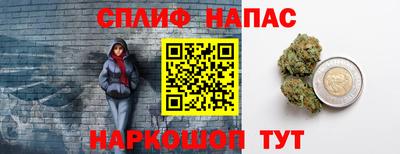 кокаин перу Волжский