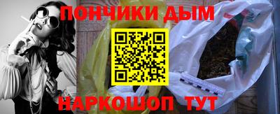 хмурый Бузулук