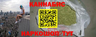 альфа пвп Волгодонск