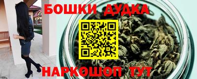 альфа пвп Волгодонск