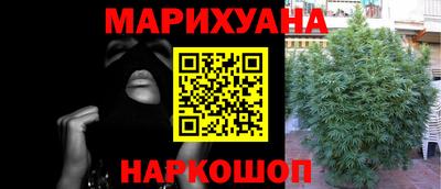хмурый Бузулук