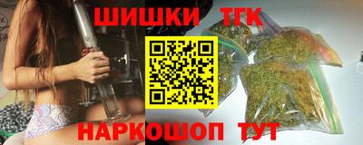 альфа пвп Волгодонск