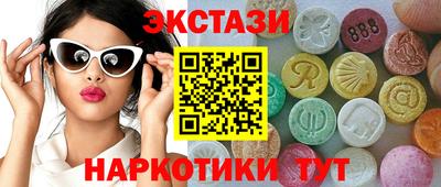 первитин Будённовск