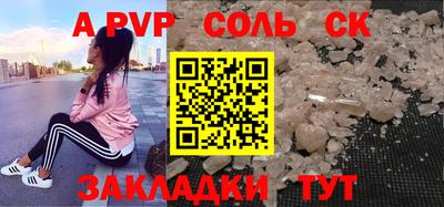 хмурый Бузулук