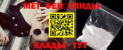 хмурый Бузулук