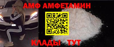 дистиллят марихуана Абинск