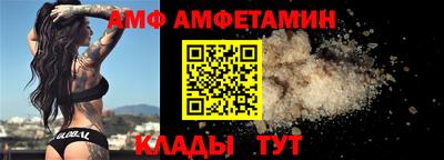 хмурый Бузулук