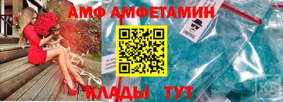 хмурый Бузулук