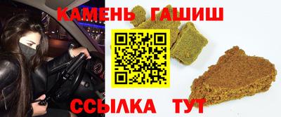 первитин Будённовск