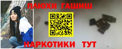 первитин Будённовск