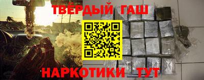 амфетамин Бугуруслан
