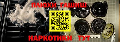 первитин Будённовск