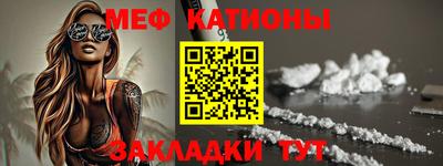 амфетамин Бугуруслан