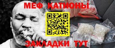 амфетамин Бугуруслан