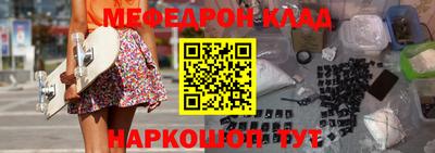 хмурый Бузулук