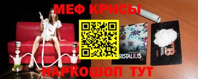 альфа пвп Волгодонск