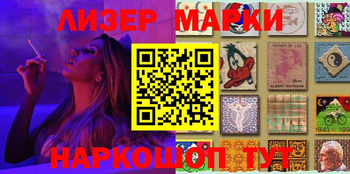 ГАШИШ  ЭКСТАЗИ  Alpha-PVP СОЛЬ   Грязи  КОКАИН  Мефедрон   Амфетамин кристаллы  Бошки Шишки  Вход с VPN  Гашиш 