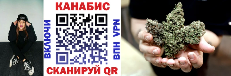 где можно купить наркотик  Грязи  Марихуана THC 21% 